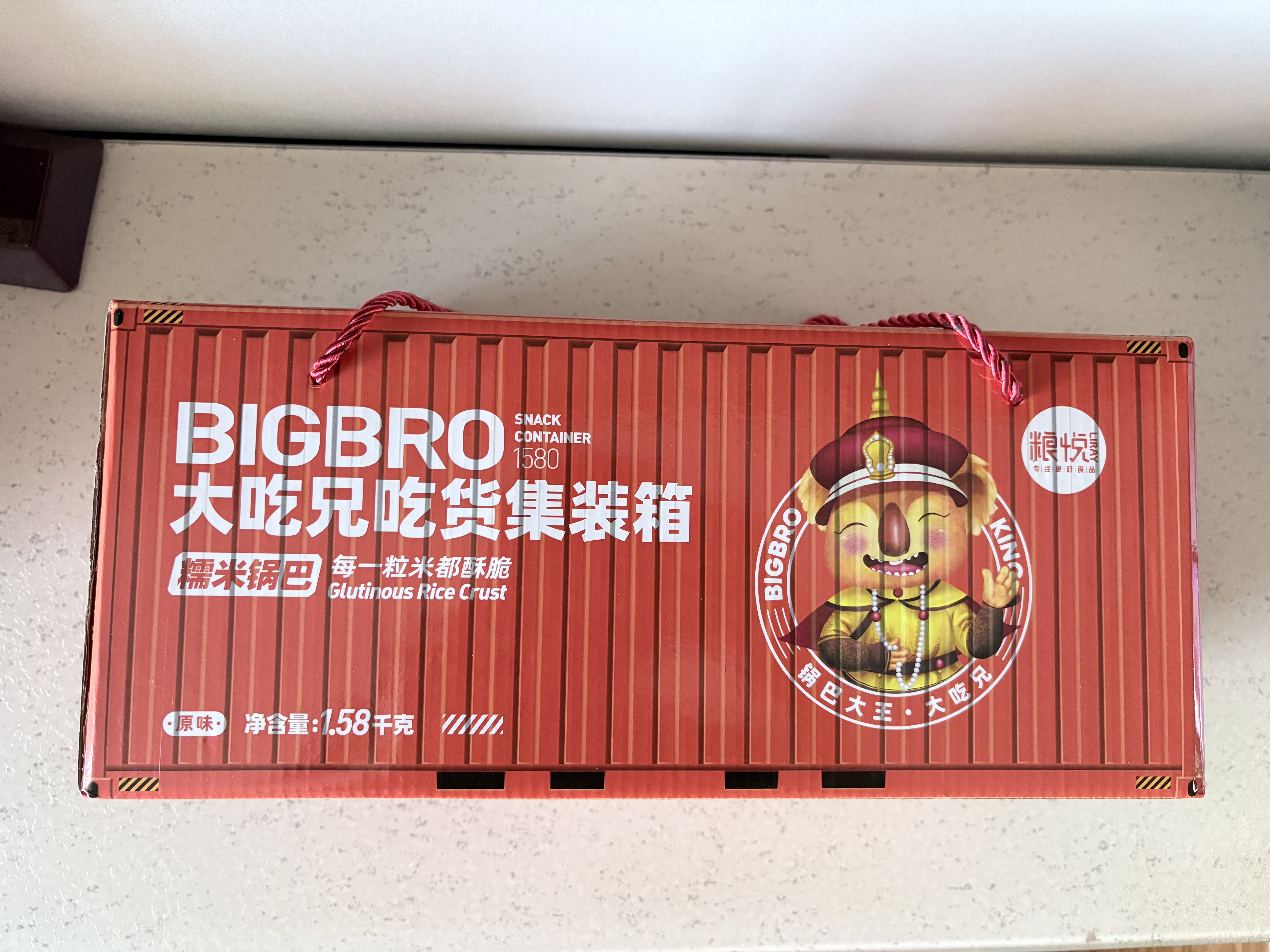 粮悦（LIRAY）大吃兄糯米锅巴原味1580g礼盒 办公室休闲零食小吃礼盒独立包装 实拍图
