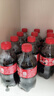 可口可乐（Coca-Cola）汽水 碳酸饮料 300ml*12瓶 整箱装 实拍图