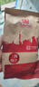 立丰（lifefun） 中华老字号 上海特产优级腊肠（7分瘦）广式香肠熟食腊味500g 实拍图