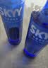 深蓝（SKYY）SKYY 伏特蓝天伏特加 原瓶进口洋酒750ML*2双支礼盒装 送礼 实拍图