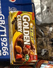 爱思必日本原装进口SB黄金咖喱块Golden日式拌饭酱辛香调味料调味酱 黄金咖喱甘口原味*1盒 实拍图