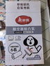美丽雅粘毛器滚筒衣服床单上头发猫毛沾毛滚刷替换卷纸强力粘尘除毛神器 实拍图