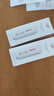 韩束白蛮腰美白防晒乳40g*2京东自营防晒霜紫外线SPF50+隔离防晒遮瑕 实拍图