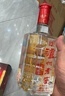 泸州老窖 六年窖头曲 浓香型白酒 52度500ml 2瓶（配礼袋） 实拍图