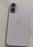 Apple/苹果 iPhone 17 256GB 薰衣草紫色 支持移动联通电信5G 双卡双待手机 实拍图