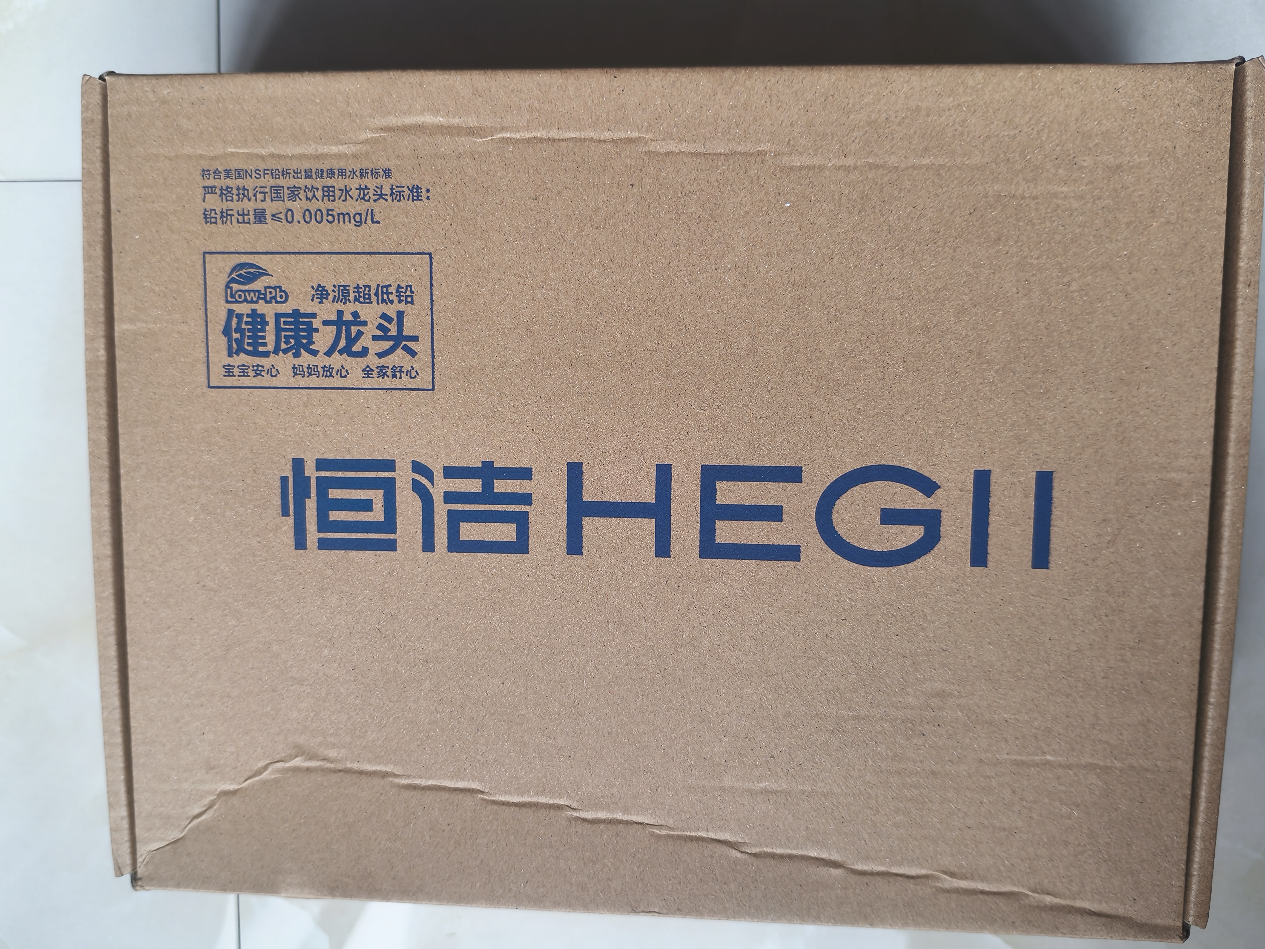 恒洁（HEGII）面盆水龙头S3 卫生间双水花旋转冷热洗手洗脸盆水龙头DML938-116 实拍图