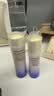 资生堂（Shiseido）悦薇滋润水乳洁面+蓝胖子防晒套装 保湿护肤品 中小样旅行便携 实拍图