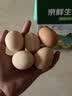 京鲜生 无抗保洁鲜鸡蛋30枚/盒 健康轻食 礼盒送礼 1.5kg/盒 源头直发 实拍图
