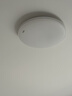海尔（Haier）照明led吸顶灯卧室阳台灯全光谱护眼吸顶灯【包安装】 实拍图