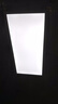 公牛吸顶灯 LED长方形平板灯金属边框厨房灯厨卫灯24W色温5700K 实拍图