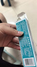 云南白药牙膏周全护理齿龈 益生菌 持久清新口气 经典留兰45g+益优冰柠45g 实拍图