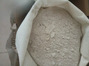 腰站子新疆奇台黑小麦全麦面粉含细麦麸绿色食品10斤装家庭用粉 实拍图
