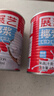 展艺椰浆400ml*2 生椰拿铁高浓度椰汁椰奶西米露水果捞甜品烘焙原料 实拍图