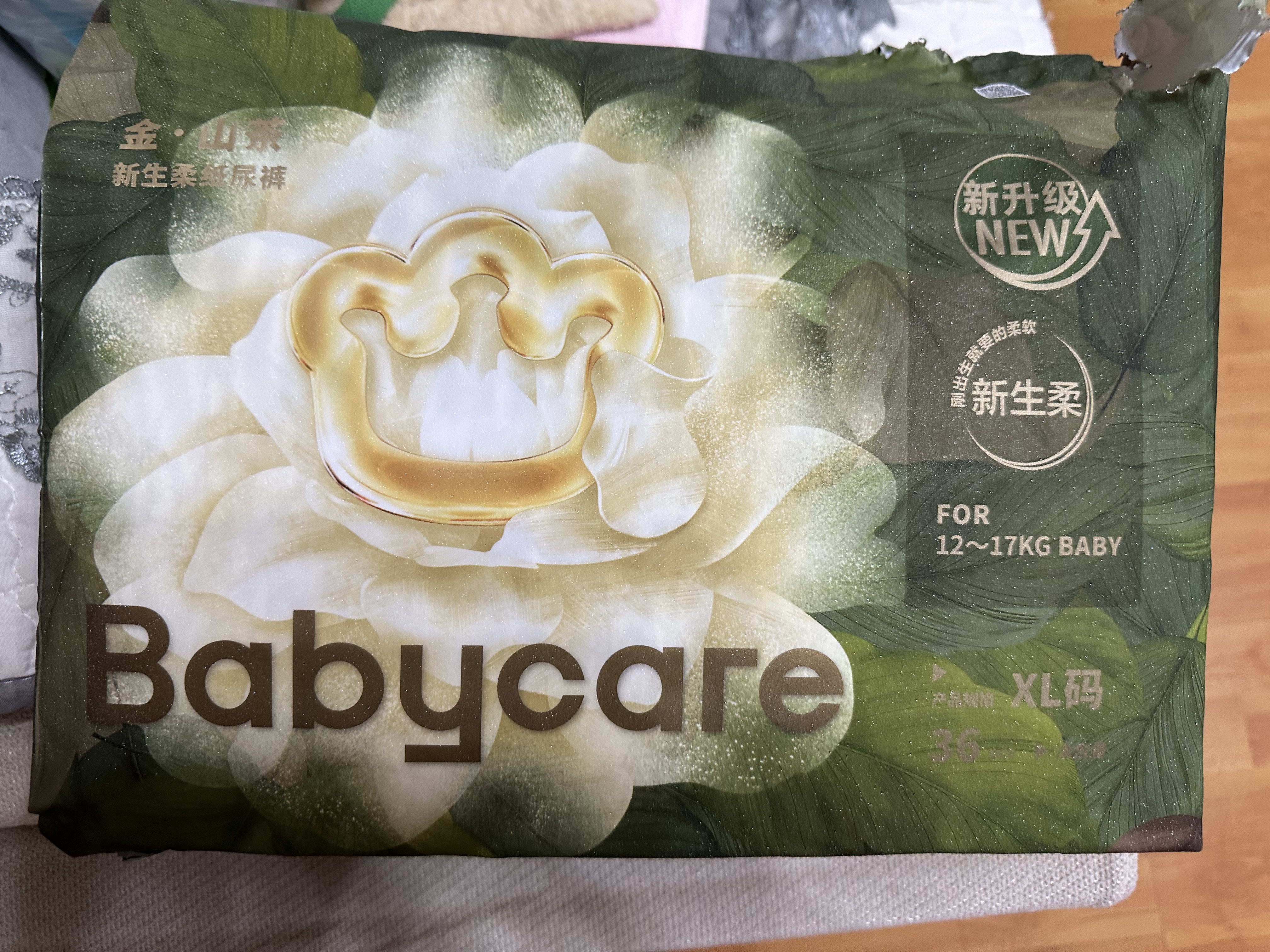 babycare金山茶花纸尿裤XL36片(12-17kg)婴儿尿不湿超薄透气新生柔花苞裤 实拍图