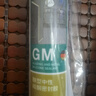 瓦克（WACKER）GM玻璃胶通用型厨卫密封胶美容胶中性耐候门窗硅酮胶结构胶黑色 实拍图