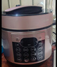美的（Midea）提鲜蒸电压力锅5L 智能预约多功能一体高压电饭煲家用4-6人开盖火锅煲汤双胆电饭锅MY-YL50Q3-451 实拍图