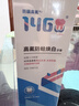 严迪（YANDY）正畸牙膏高含氟美白去渍防蛀130g*3 青少年矫正期牙套白桃乌龙 实拍图