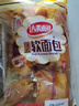 达利园法式软面包香奶味360g休闲零食糕点心儿童早餐 新老包装随机发货 实拍图
