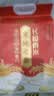 十月稻田 寒地之最 东北长粒香大米 8斤（东北大米 香米 4kg/公斤） 实拍图
