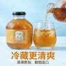 信远斋乌梅桂花饮料300ml*12玻璃瓶整箱中秋好礼国庆聚会酸甜爽口解辣 实拍图