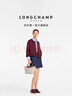 LONGCHAMP珑骧Le Pliage Original系列女包小号短柄饺子包【七夕礼物】 实拍图