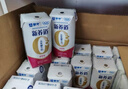 蒙牛新养道无乳糖牛奶脱脂型钻包200ml×24包（电商对口箱）送礼礼盒 实拍图