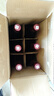 长城特酿3解百纳干红葡萄酒 750ml*6瓶整箱装红酒热门商品 实拍图