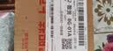 施华蔻（Schwarzkopf）got2b迷浪盈卷弹力素乳液100ml*2 实拍图