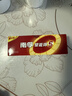 南孚5号24粒+7号16粒电池 混合装碱性聚能环5代40粒家庭装适用耳温枪/血糖仪/无线鼠标/遥控器/挂钟等 实拍图