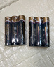 碳性电池5号7号玩具电视空调遥控器挂钟闹钟适用五号七号正品 7号6个装(限时冲量) 实拍图
