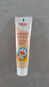 舒客宝贝（sakykids）儿童牙膏牙刷套装含氟防蛀护齿牙膏60g*4支+护齿牙刷*2支2-12岁 实拍图