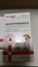 拜达尔宠物中耳炎外耳炎祛耳螨组合-氟苯尼考甲硝唑滴耳液+制霉菌素软膏 实拍图
