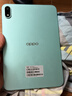 OPPO Pad Mini 国家补贴 8.8英寸平板电脑 第五代骁龙8旗舰芯 12GB+256GB薄荷青 办公学习游戏学生平板 实拍图