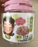 华味亨 话梅条120g/罐 蜜饯果脯 梅条酸梅话梅肉休闲小吃 【尝鲜】120g话梅*1罐 实拍图