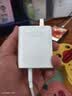vivo iQOO120W Type-C闪充套装 iQOO13充电器Z9充电器适用于iqoo小米华为荣耀OPPO手机笔记本电脑i通用 实拍图