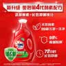 奥妙（OMO）吴磊好物酵素洁净除菌除螨持久留香除味16斤校服净洗衣液京东自营 实拍图