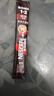 雀巢（Nestle）【樊振东同款】1+2特浓低糖*速溶咖啡三合一冲调饮品90条1170g 实拍图