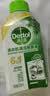 滴露（Dettol）洗衣机清洁剂强力除垢杀菌洗衣机清洗消毒滚筒专用250ml春日繁花 实拍图