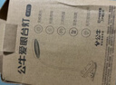 公牛（BULL）充插两用家用ML-D124A-DS无极调光三档调色夹子台灯1200mAh 实拍图