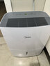 美的（Midea）18升小杏芙除湿机 40㎡家用抽湿机干衣机 轻音万向轮 卧室卫生间抽湿器 京东自营CF18BD/N7-DF3 实拍图