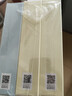 百雀羚（PECHOIN）小雀幸面膜缤纷装30片补水透亮保湿(滢润+澄静+紧弹) 实拍图