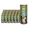 椰树牌 正宗椰子汁 245ml*24罐整箱装 植物蛋白饮料 实拍图