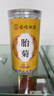南同四海胎菊搭胎菊中药材桐乡正特品级无黄菊花茶硫火热一等品护肝熏火去 实拍图