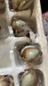 【热销百万单】正宗咸鸭蛋50g/枚饱满流油生鲜超市早餐新鲜即食 【一蛋双黄】10枚（双黄） 实拍图