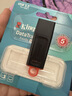 金士顿（Kingston）256GB USB3.2 Gen 1 U盘 DTX 大容量U盘 时尚设计 轻巧便携 学习办公投标电脑车载优盘 实拍图