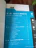 【超值免邮】Word+Excel+PPT+PS+移动办公office 5合1完全自学视频教程全彩版 ppt从入门到精通高效办公应用办公软件从入门到精通excel函数与公式wps谁说菜鸟不会数据分析 实拍图