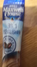 麦斯威尔（Maxwell House）经典原味速溶咖啡粉13g*7条 三合一冲饮 奶咖 0反式脂肪 固体饮料 实拍图