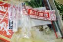 绽妍【医用金选】小蓝棒皮肤修护液体敷料次抛精华术后补水1.5ml*5支 实拍图