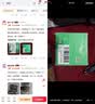毕亚兹指套电竞 三角洲外设神器手机游戏手指套防汗不断触吃鸡王者专用触屏神之套轻薄透气无接缝2只YX24 实拍图