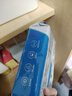 京东京造 75%酒精湿巾便携小包10片*10包 消毒湿巾纸 杀菌湿纸巾 实拍图